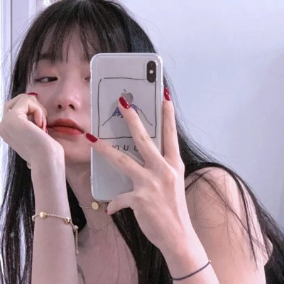 台灣紳士