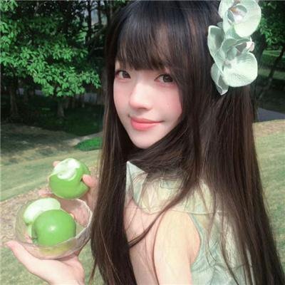 亚拉腊