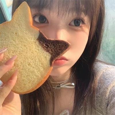 艾米莉亚·佩雷斯